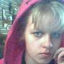 Tiffany Pedersen Photo 19