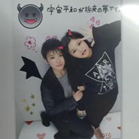 Kuen Lau Photo 3