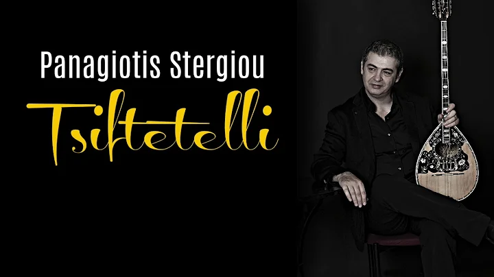 Stavros Stergiou Photo 11