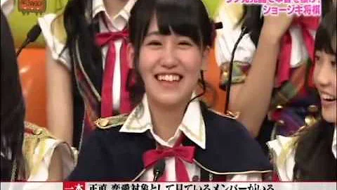 Karen Iwata Photo 12
