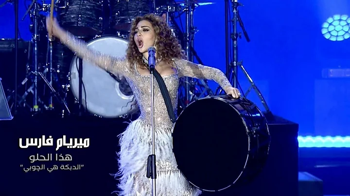 Mary Fariss Photo 7