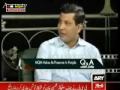 Mostafa Kamal Photo 38