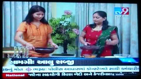 Kashmira Patel Photo 26