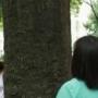 Jeong Min Photo 26