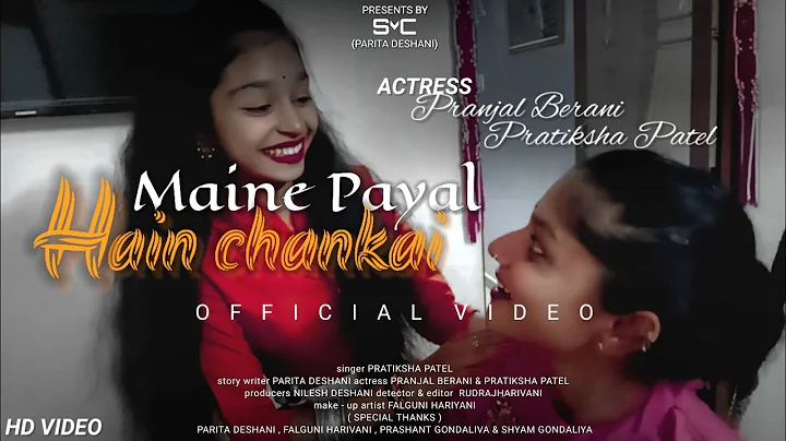 Pratiksha Patel Photo 29