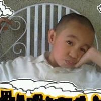 Leo Bernal Photo 8