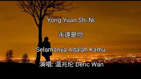 Yuan Shi Photo 21