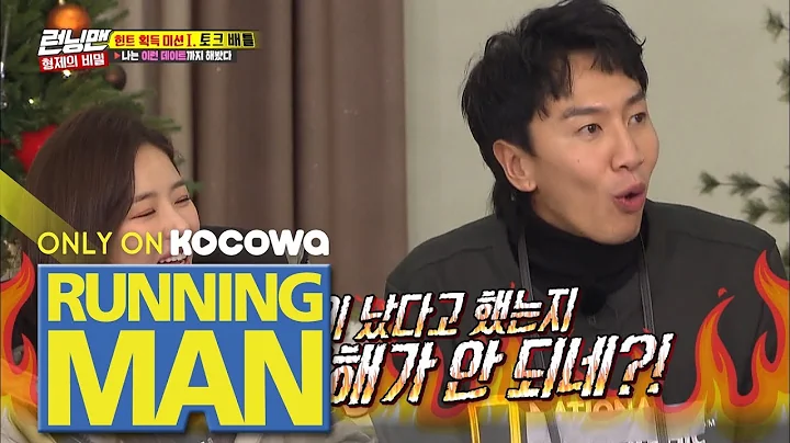 Kwang Na Photo 12