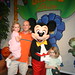 Mickey Mckenzie Photo 22
