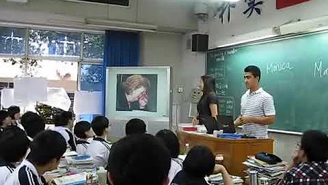 Monica Seng Photo 6
