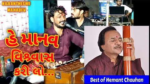 Mukesh Pandya Photo 25