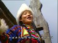 Lobsang Sherpa Photo 15