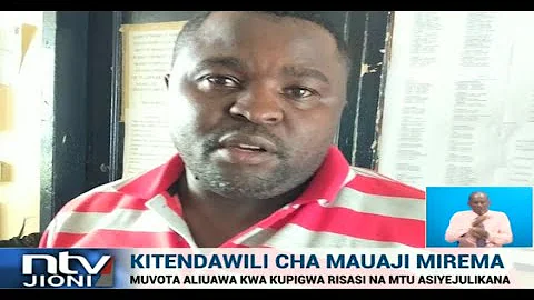 Samuel Mugo Photo 14