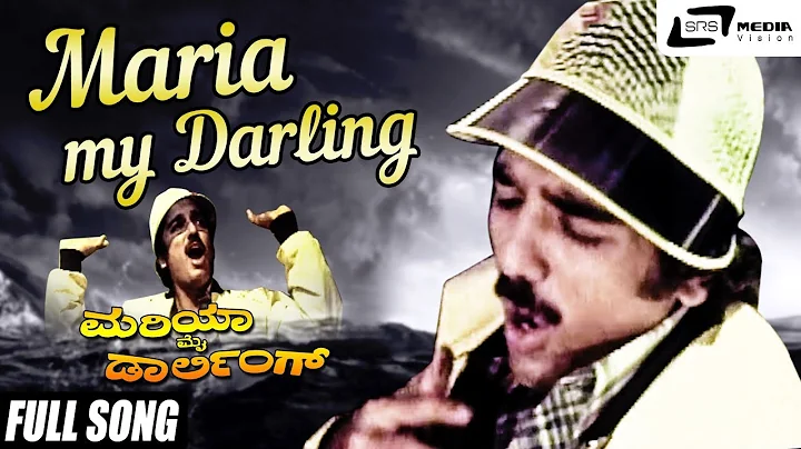Maria Darling Photo 16