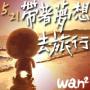 Elizabeth Cheng Photo 22