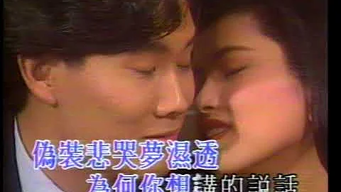 Dominic Chow Photo 15