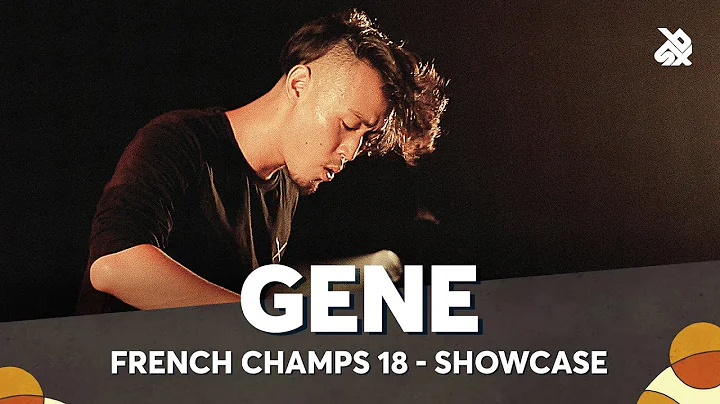 Gene French Photo 20