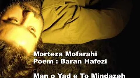 Morteza Mostafavi Photo 21