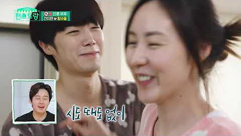 Minyoung Oh Photo 13