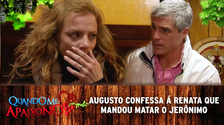 Renata Augusto Photo 22