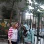 Christina Pappas Photo 25