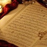 Maha Hakim Photo 11