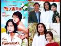 Wen Shi Photo 28