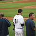 Carl Riley Photo 43
