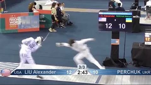 Alexander Liu Photo 29