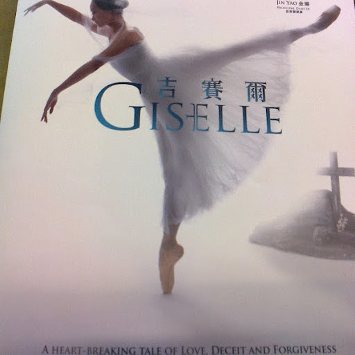 Anna Leung Photo 14