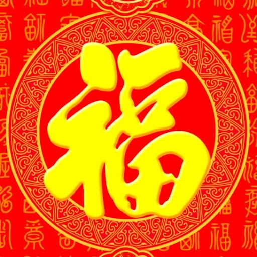 Alexander Liu Photo 11