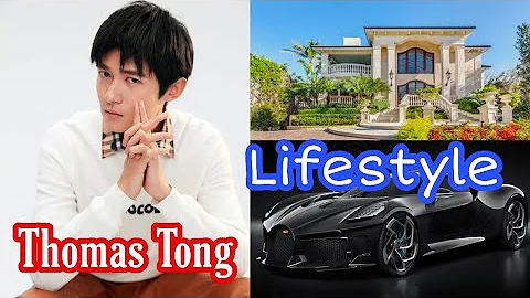 Thomas Tong Photo 26