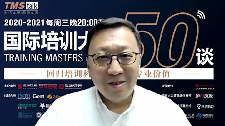 George Gu Photo 30