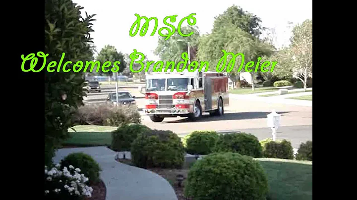 Brandon Meier Photo 28