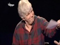 Roger Tarrant Photo 10