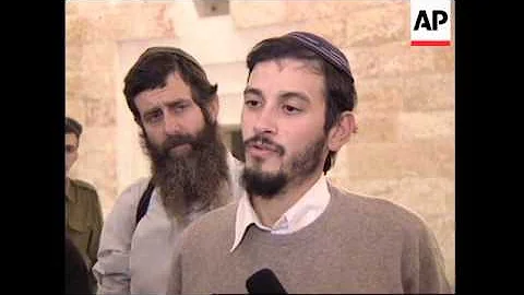 Israel Kahana Photo 4