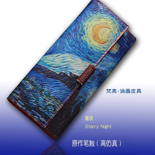 Ting Deng Photo 9