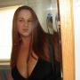 Amanda Rowell Photo 24