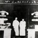 Fredrick Martin Photo 33