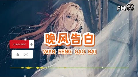 Feng Gao Photo 32