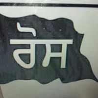 Gurpreet Bhasin Photo 4