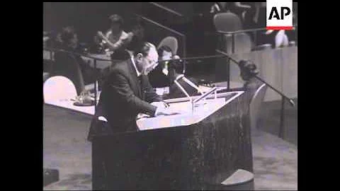 Ayub Khan Photo 23
