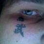 Jason Gowen Photo 12
