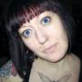 Anna Hill Photo 26