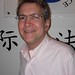 Robert Precht Photo 18