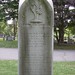Lucius Smith Photo 29