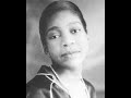 Bessie Jarvis Photo 2