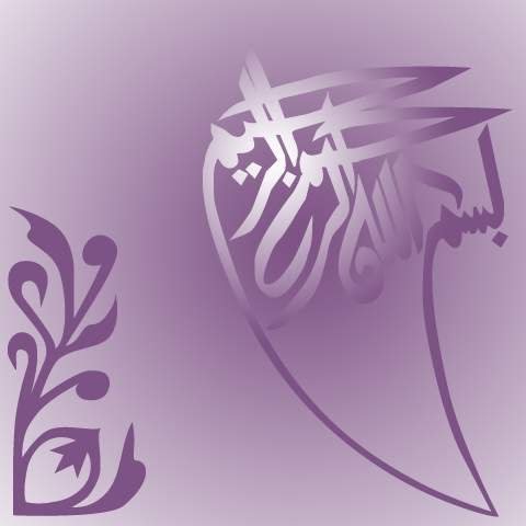 Mahmoud Said Photo 13