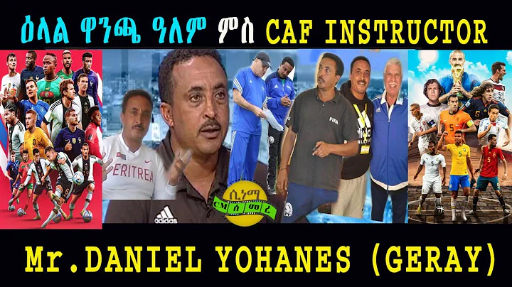 Yohannes Tecle Photo 14