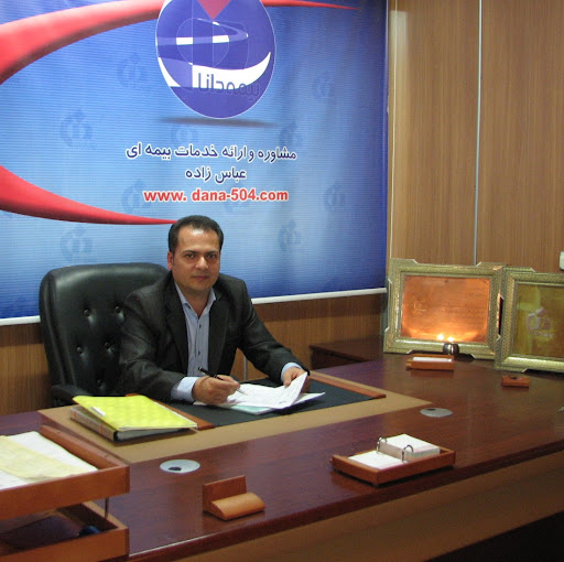 Reza Abbaszadeh Photo 15